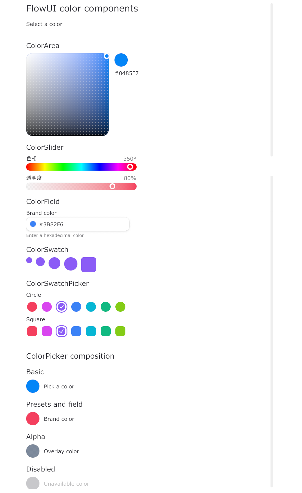 Color pickers