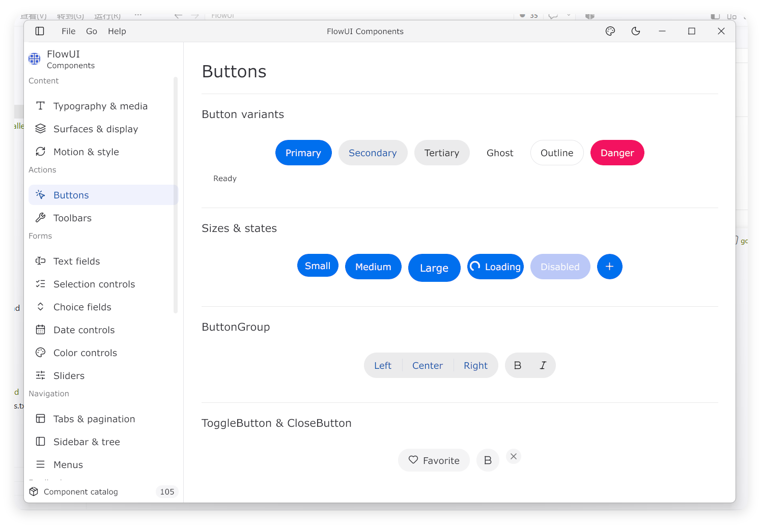 FlowUI component gallery